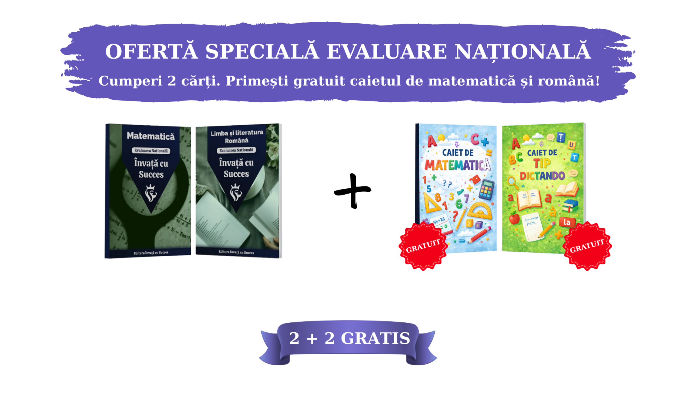 Pachet EN Română + Matematică + 2 Caiete Gratuite